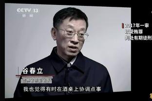 生涯高光一战！孔塞桑上演帽子戏法，送德国小组垫底出局